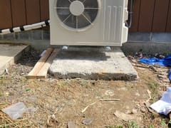 2K Heating & Cooling Corp.