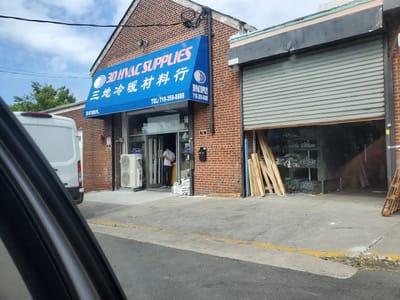 3D HVAC SUPPLIES CORP.