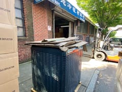 3D HVAC SUPPLIES CORP.