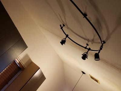 Air Conditioner Repair Company