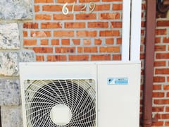 Air Solutions HVAC Inc Daikin distributor Daikin dealer