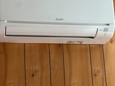 ALJ Heating & Cooling LLC