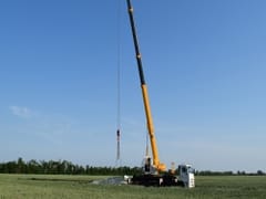 Automatic Heating Supply Corp