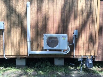 Burton's Reliable Heating and Air Conditioning