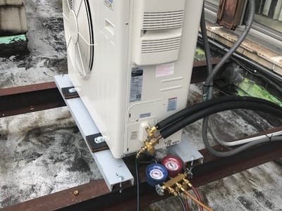 Cool Runnings Refrigeration and Air Conditioning