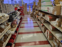 Dakota Supply Group - DSG - Sterling Heights