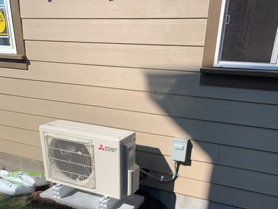 Ductless Air Heating & Cooling LLC