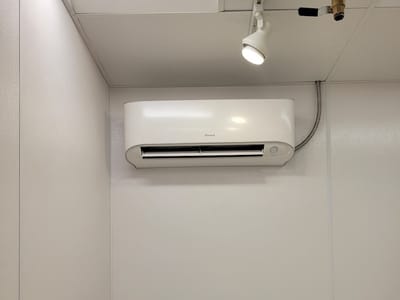 Eagle River Heating and Mechanical