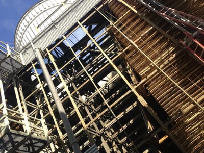 EAST COAST COOLING TOWER