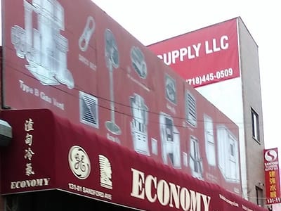 Economy RHVAC Supply