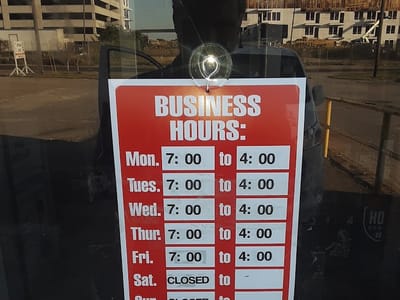 Ferguson HVAC Supply