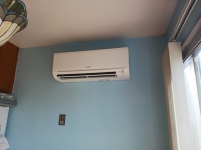 Finest Heating & Air