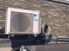 General Heating & Air Conditioning