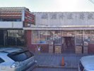 Geneva Hvac Supplies