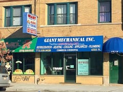 Giant HVAC Inc.