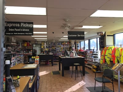 Grainger Industrial Supply