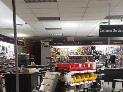 Grainger Industrial Supply