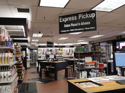 Grainger Industrial Supply