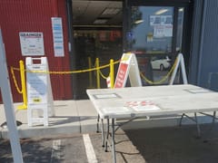 Grainger Industrial Supply