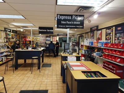 Grainger Industrial Supply