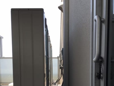 Hackney Heating and Cooling, Inc.