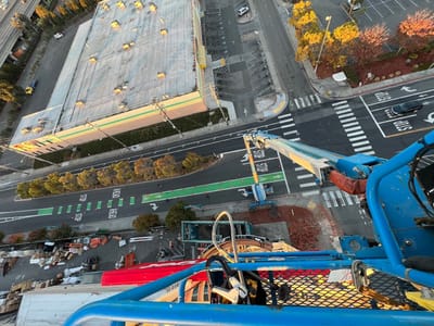 InSign Electric/Instant Neon