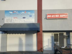J & S AC & Ref Supply Inc