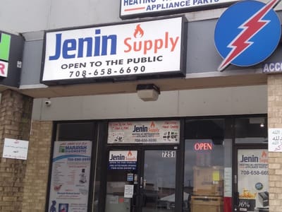 Jenin Supply