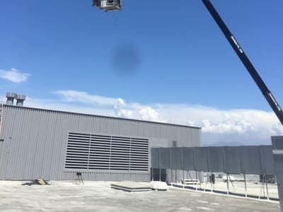 Kashou Climate Control Inc.