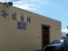 Li Yenlin Refrigeration Co