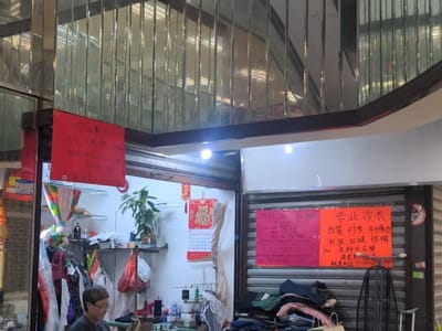 Mike's Air Conditioning