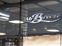 Mr. Breeze Heating and Cooling