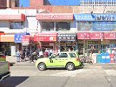 Omega Heating & Air Conditioning