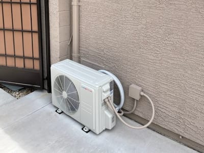 Premier HVAC Solutions AZ