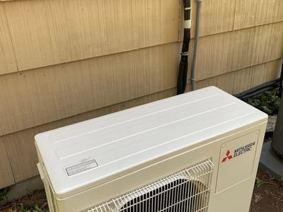 Prestige Air Heating & Cooling, LLC