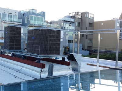 Quality Comfort Heating & Air Conditioning