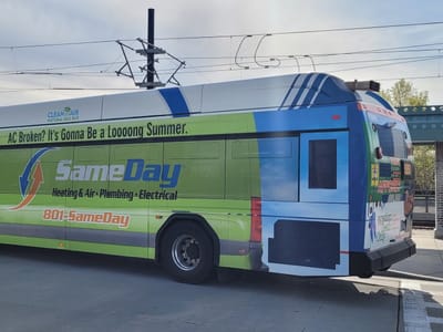 SameDay Heating & Air, Plumbing, and Electrical