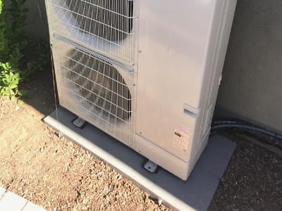 Sandium Heating and Air Conditioning
