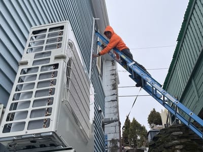 Skawski HVAC & Electric