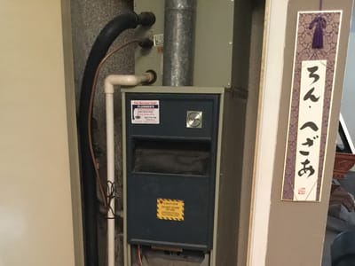 Smart Heating and Air Conditioning