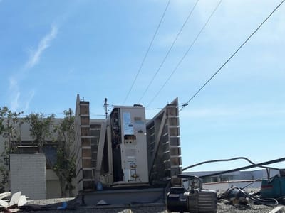 So Cal Plumbing Heating & Air Conditioning