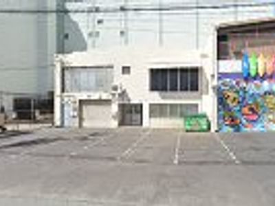 State Refrigeration Supplies