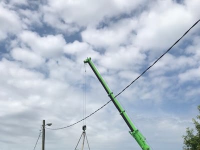 Total Comfort Systems Inc