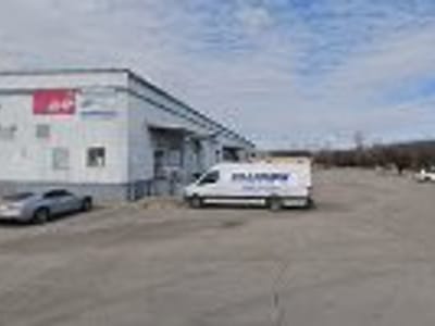 United Refrigeration Inc