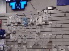 United Refrigeration Inc