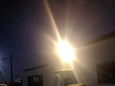 United Refrigeration Inc