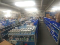 United Refrigeration Inc