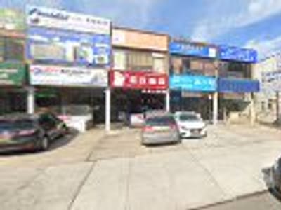 WT Heating and A/C Equipments Supply Inc. (DAIKIN Distributor)